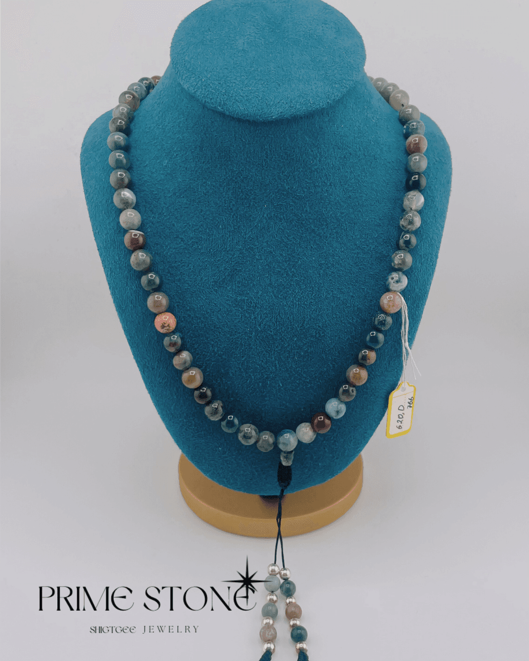 Замагт мана (Moss agate) Номин (Lapis lazuli) тай эрхи - 1