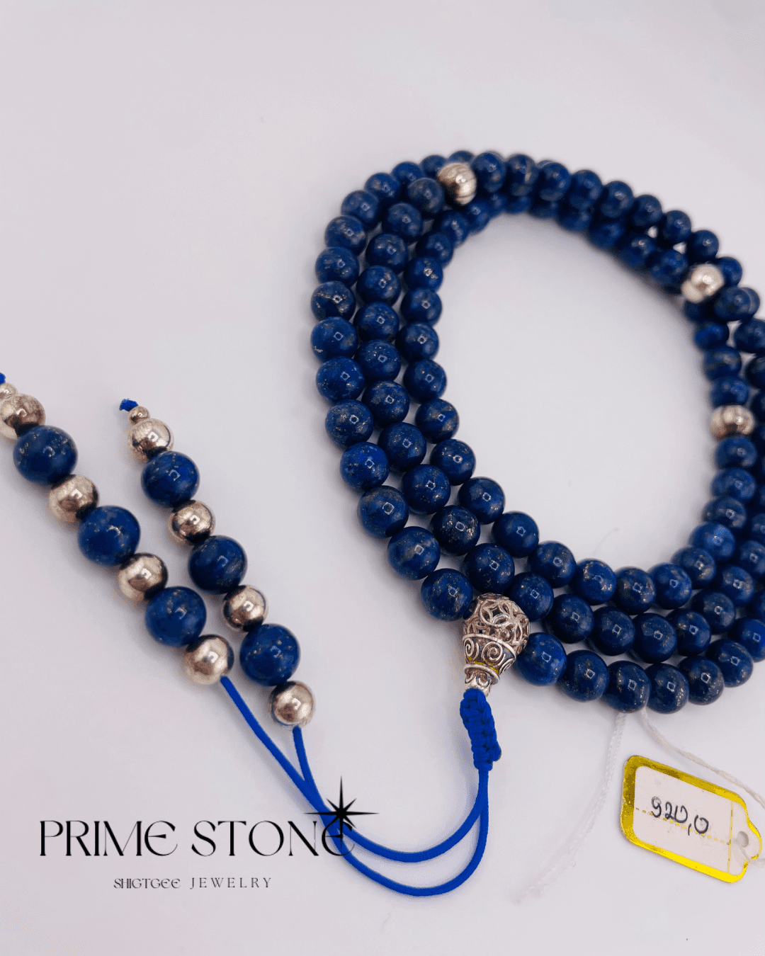 Номин (Lapis lazuli) чулуун эрхи - 4