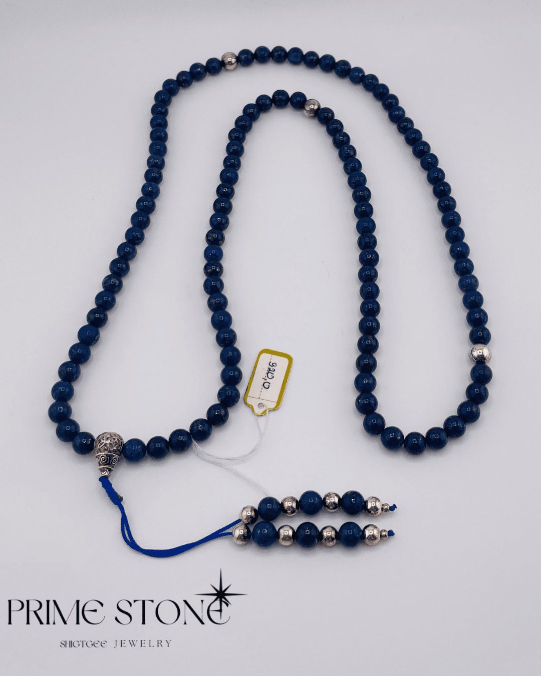 Номин (Lapis lazuli) чулуун эрхи - 3