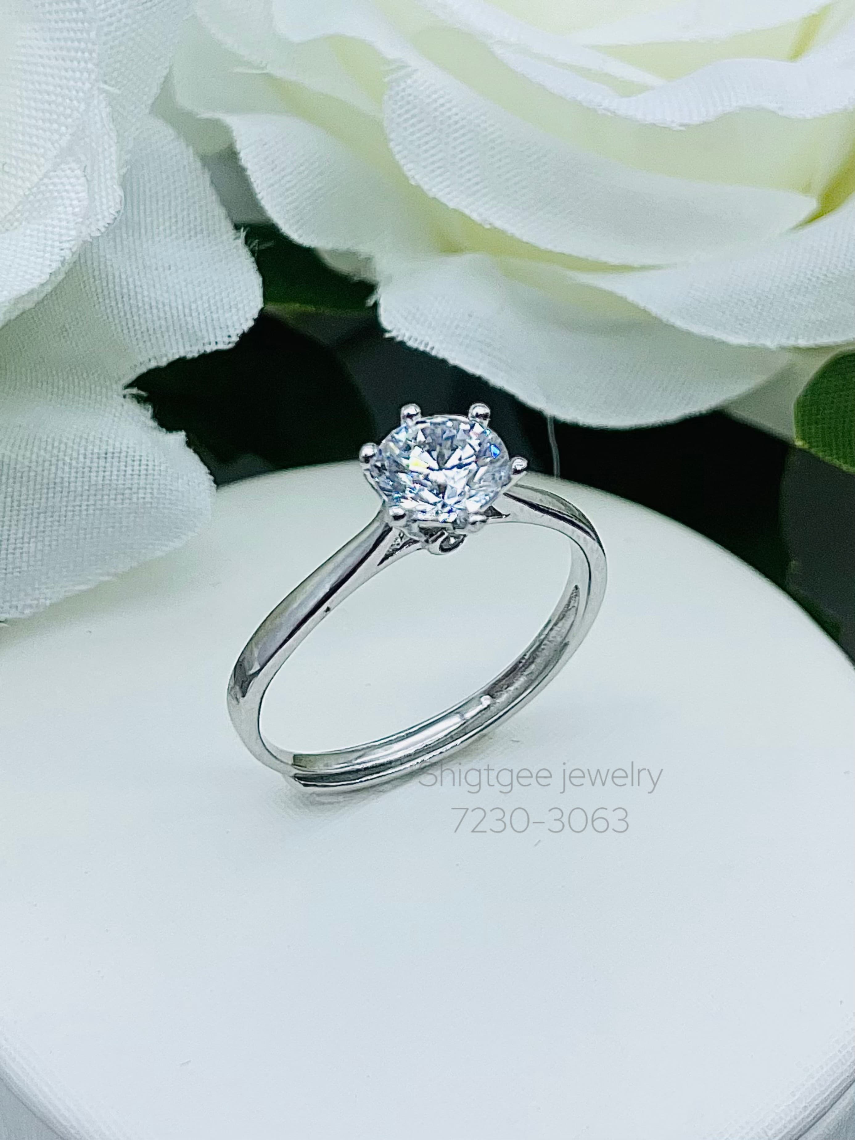 Сүйн бөгж - 2