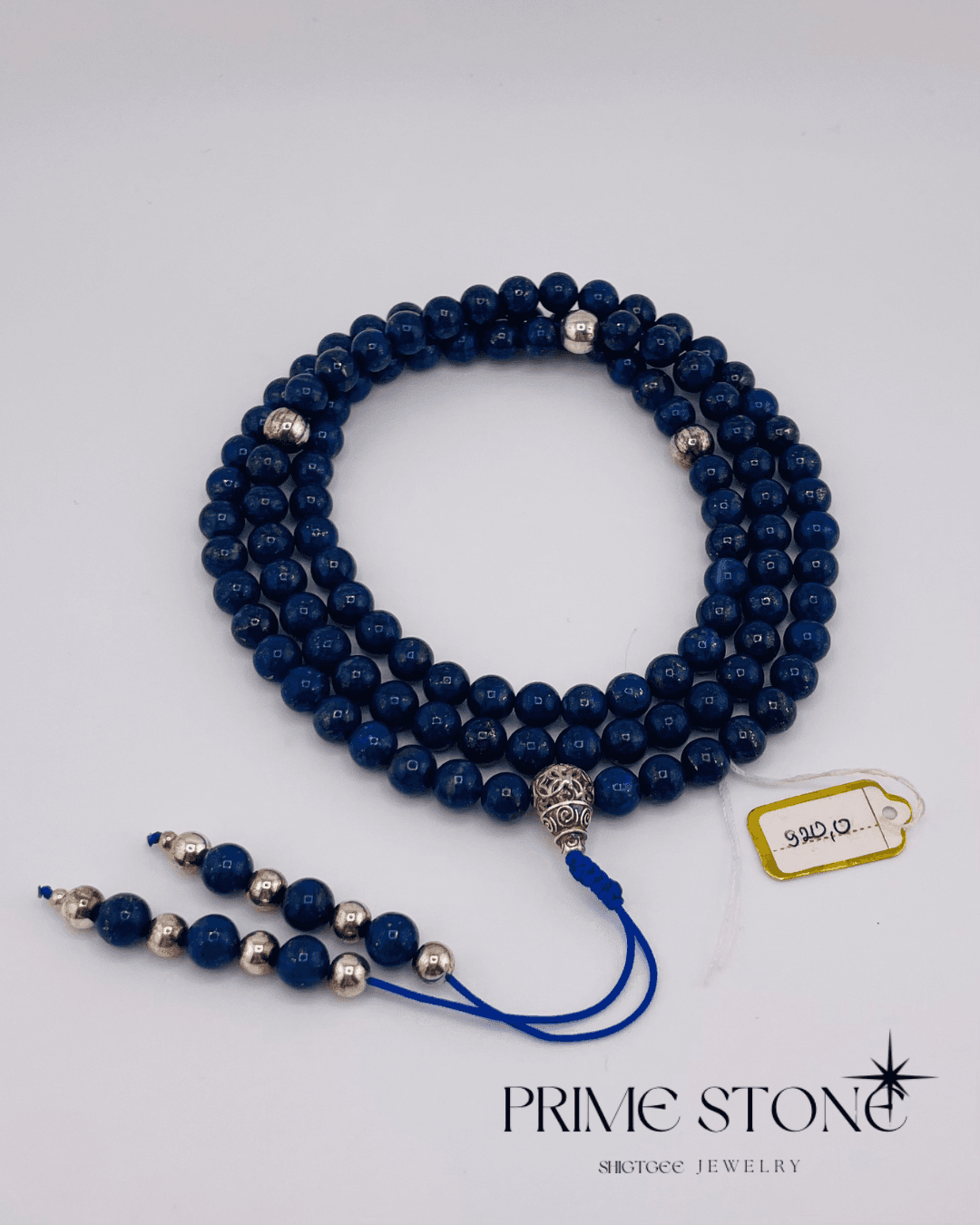 Номин (Lapis lazuli) чулуун эрхи - 5