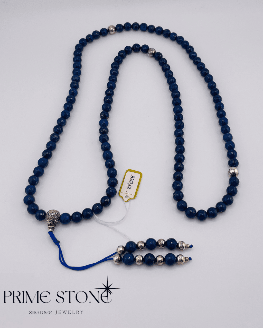 Барын нүд ( Tigers eye) чулуун эрхи - 4