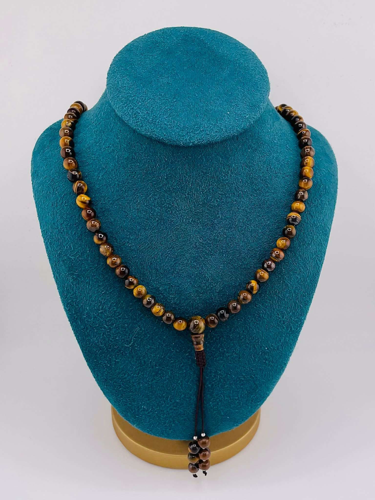 Барын нүд ( Tigers eye) чулуун эрхи - 1